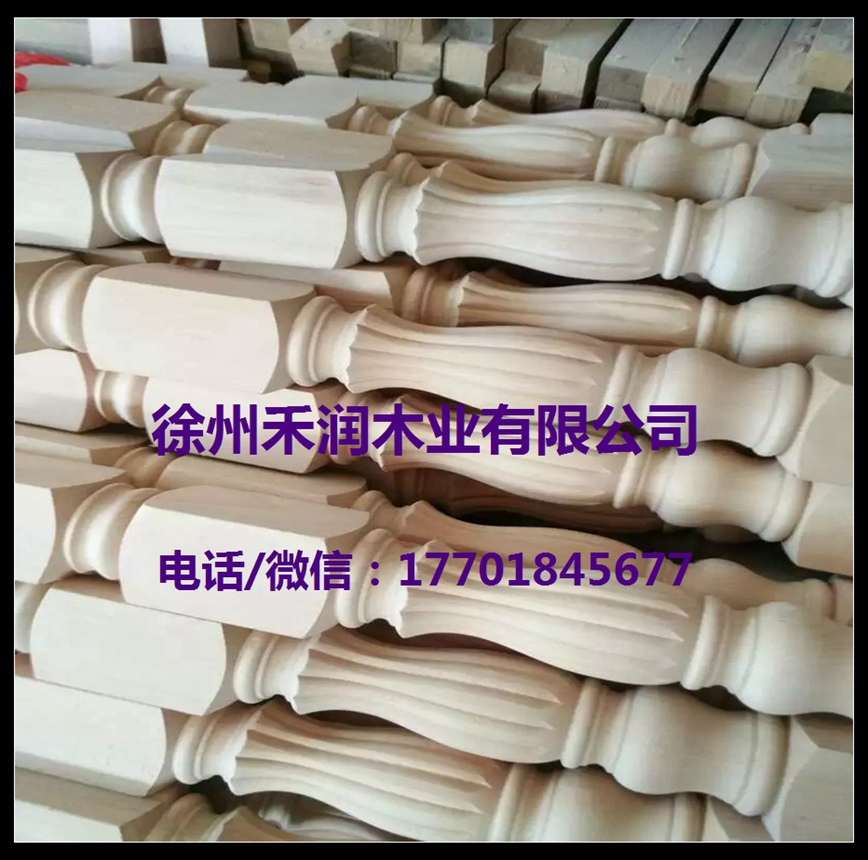 樓梯實(shí)木立柱批發(fā)，樓梯實(shí)木立柱廠家直銷，樓梯扶手專營(yíng)