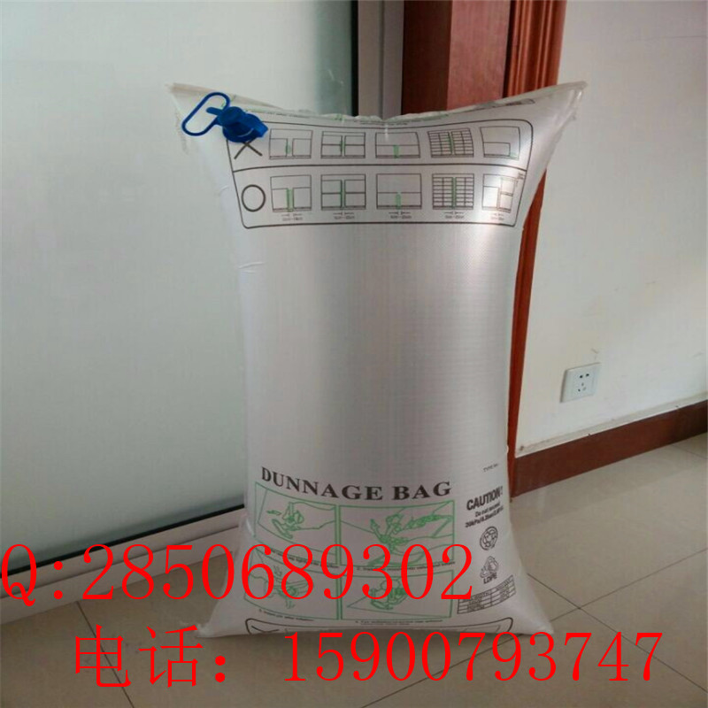 批發(fā)供應(yīng)集裝箱充氣袋貨柜填充氣囊袋緩沖袋50*100cm廠批發(fā)供應(yīng)PP集裝箱充氣袋貨柜填充