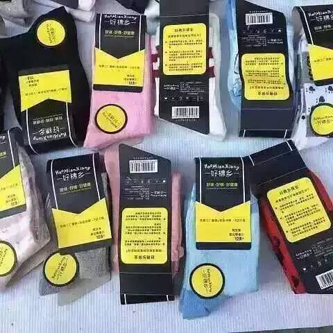 火燒純棉襪 純棉襪批發(fā)價(jià)  純棉襪