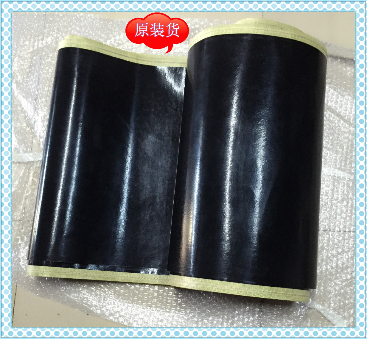 廠(chǎng)家特批粘合機(jī)進(jìn)口無(wú)縫輸送帶