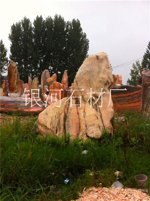 銀河石材廠石頭 晚霞紅景觀石生產廠家