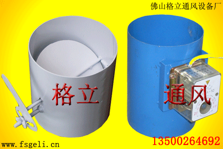 304不銹鋼風量調節(jié)閥 316不銹鋼風閥