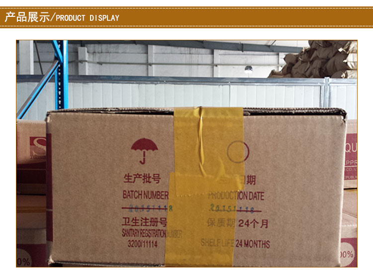 供應可可液塊，江蘇可可液塊價格，江蘇優(yōu)質(zhì)可可液塊批發(fā)