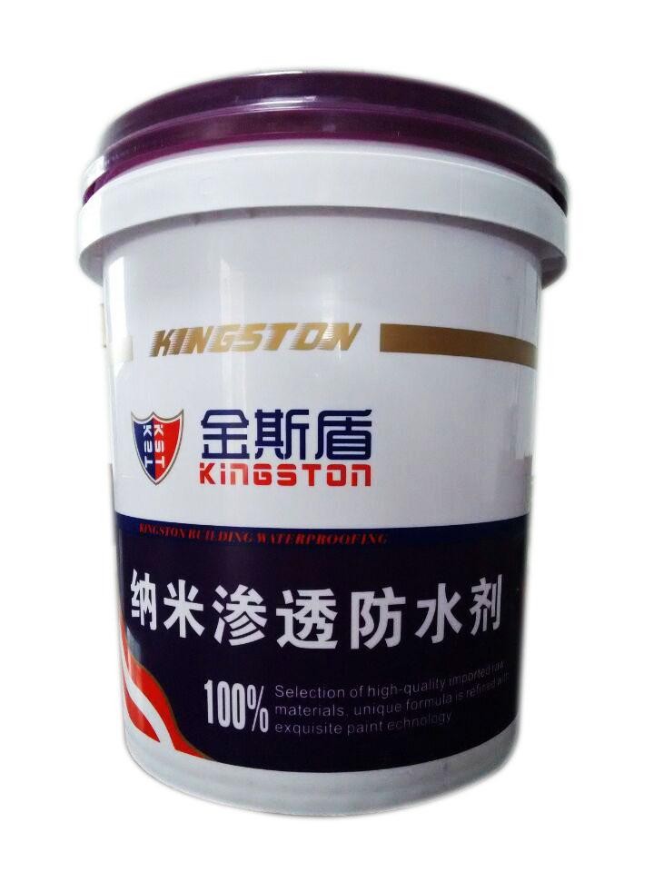 廣東防水廠家誠(chéng)招代理