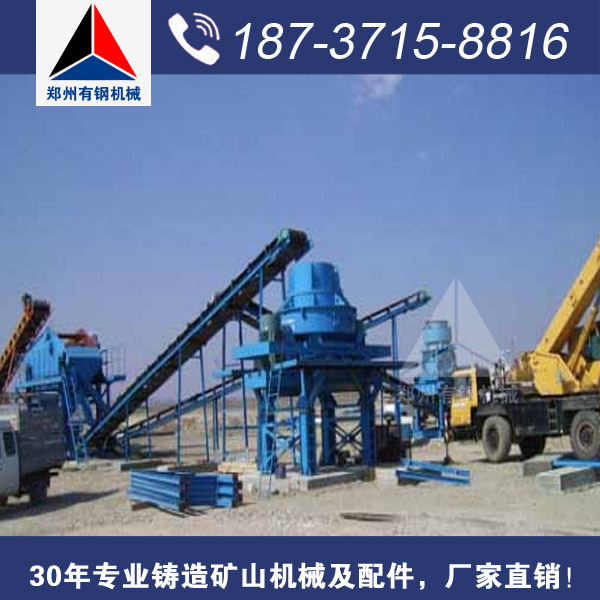 如何選配一套*低成本的制砂生產(chǎn)線