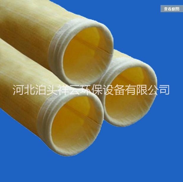 祥云廠家直銷除塵器工業(yè)粉塵除塵設(shè)備