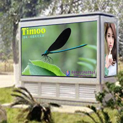 甘肅80KVA自動化埋地式箱變制造商