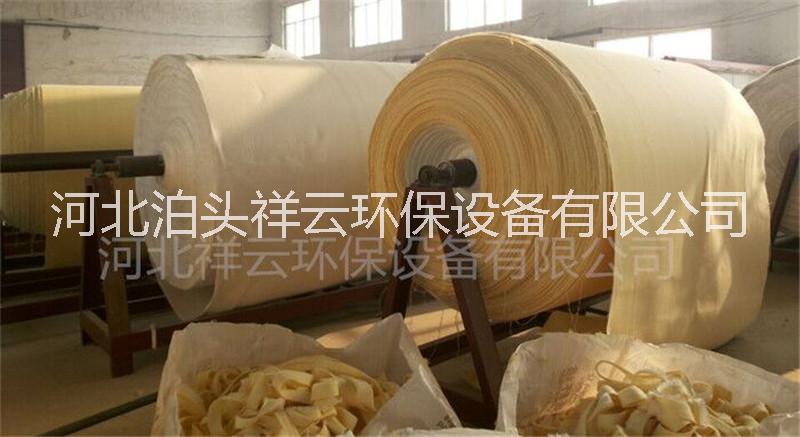 祥云供應(yīng) 木工機(jī)械布袋吸塵器單桶*吸塵機(jī)除塵器布袋骨架除塵配件批發(fā)