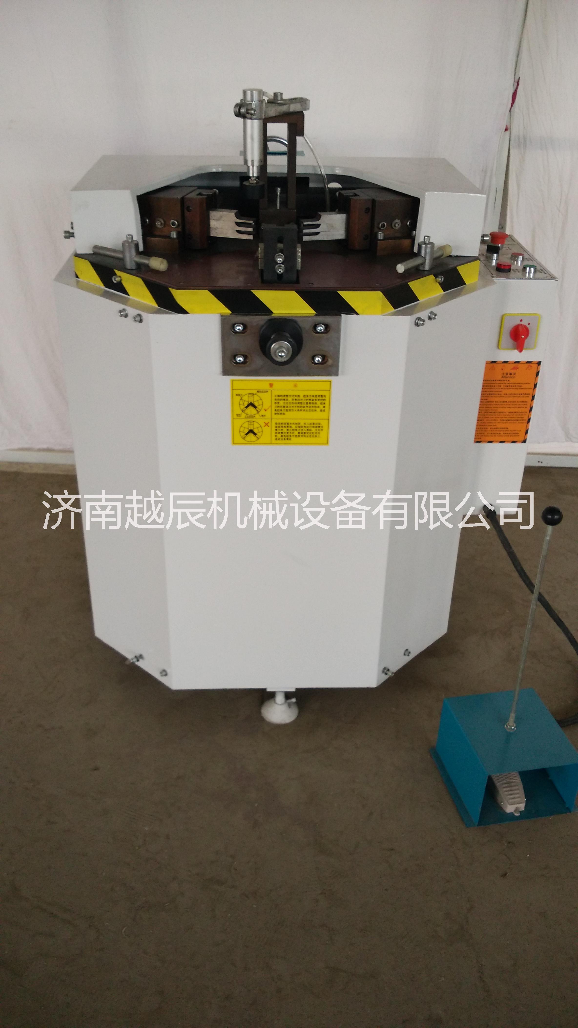 供應(yīng)濟(jì)南越辰 鋁合金門窗組角機(jī)，全套斷橋鋁門窗設(shè)備價(jià)格