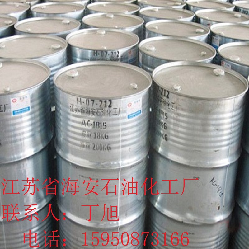 供應(yīng)聚乙二醇PEG-200，聚乙二醇200