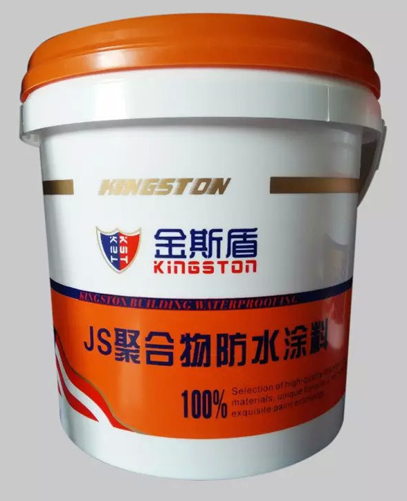 廚衛(wèi)防水王