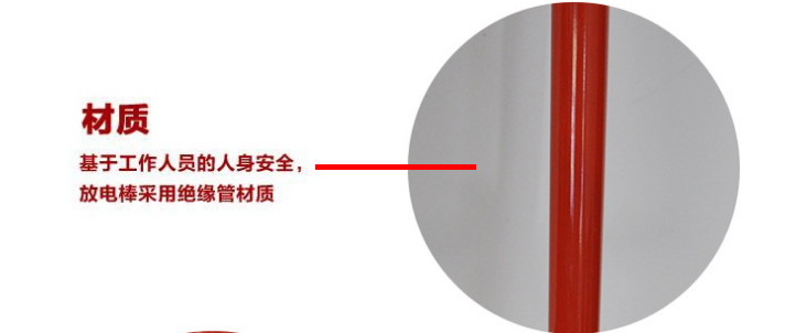 放*廠家直銷 220KV伸縮型高壓放* 電工高壓交流變直流放*