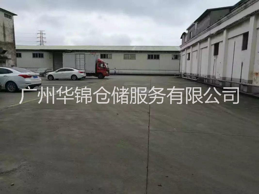 廣州海運出口中轉(zhuǎn)倉儲物流，提供專業(yè)的外貿(mào)裝柜服務(wù)，出口中轉(zhuǎn)倉出租