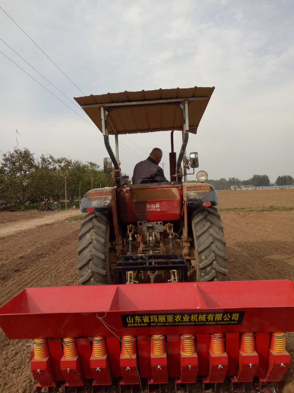 新型大蒜種植機播種機 大蒜播種機