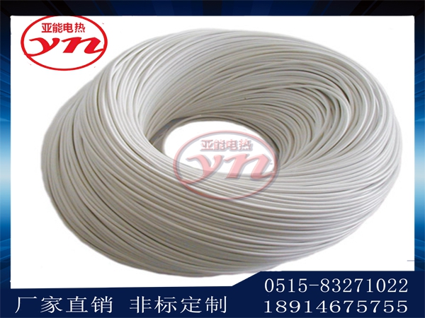 硅膠發(fā)熱線 廠家直銷