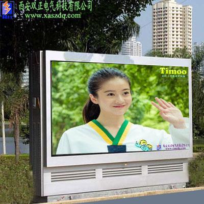 新疆500KVA噪音低埋地式箱變制造廠家