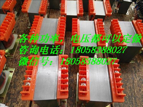 BK-600VA機(jī)床控制變壓器，DK-5KVA單項(xiàng)變壓器，各種電壓定做