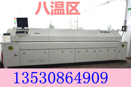 長(zhǎng)期銷售國(guó)內(nèi)*品牌 勁拓 回流焊