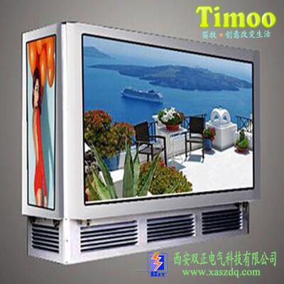 西藏630KVA廣告式埋地式箱變的好處