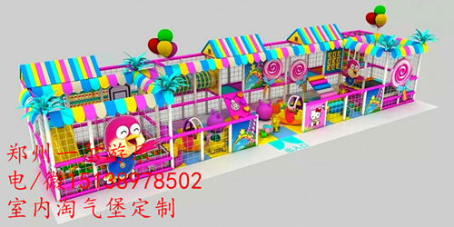 兒童室內樂園大型游樂場設備，智勇大沖關拓展