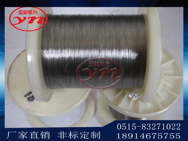 鐵鉻鋁電熱絲 廠家直銷