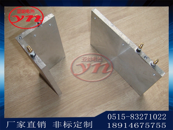 干燥機加熱板 廠家直銷