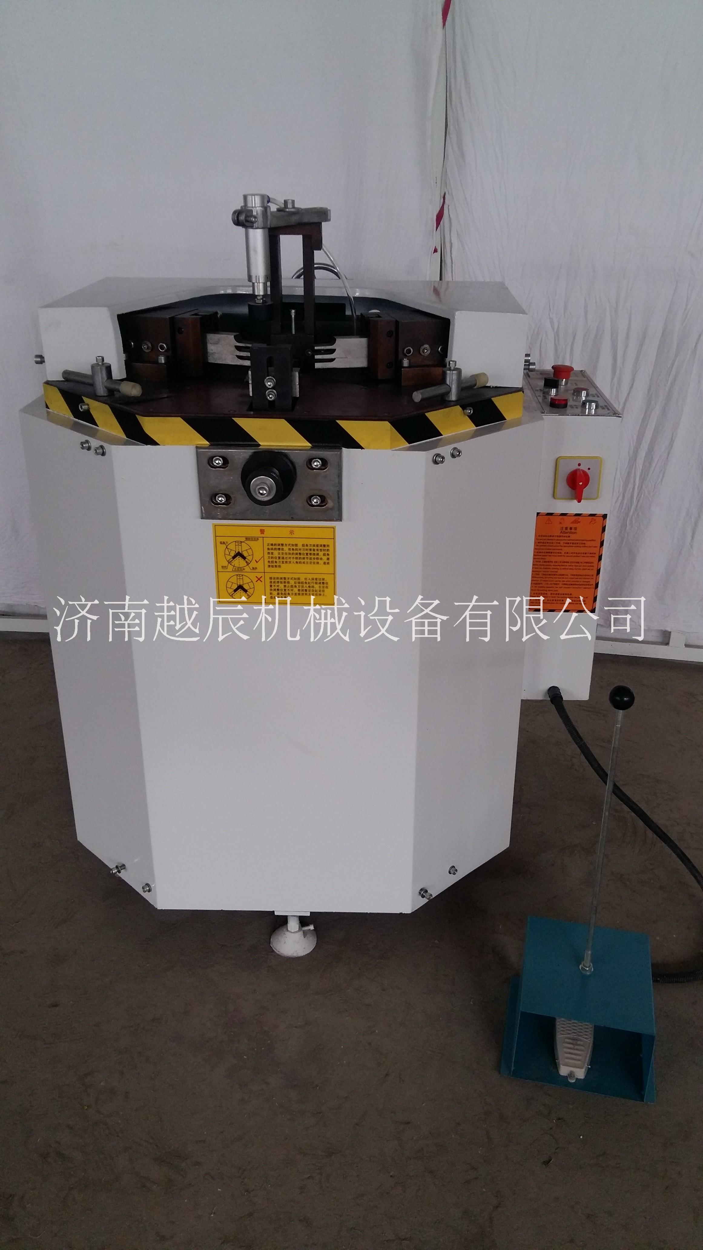 供應(yīng)濟南越辰斷橋鋁門窗組角機，濟南*最正規(guī)的門窗設(shè)備廠家