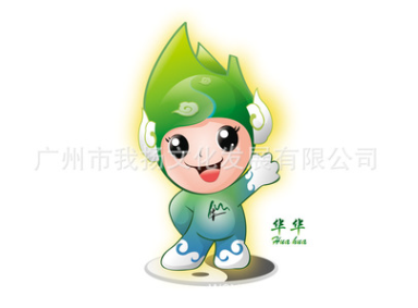 廠家直銷吉祥物設(shè)計(jì) 毛絨玩具設(shè)計(jì) 卡通吉祥設(shè)計(jì) 動(dòng)物毛絨玩具設(shè)計(jì) 卡通吉祥設(shè)計(jì) 毛絨吉祥物