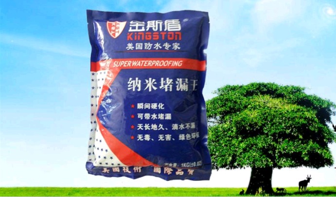 JS聚合物