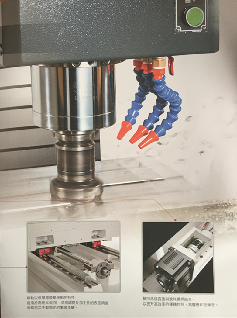 CNC EL850 立式綜合切削 供應(yīng)臺(tái)灣CNC EL850 立式