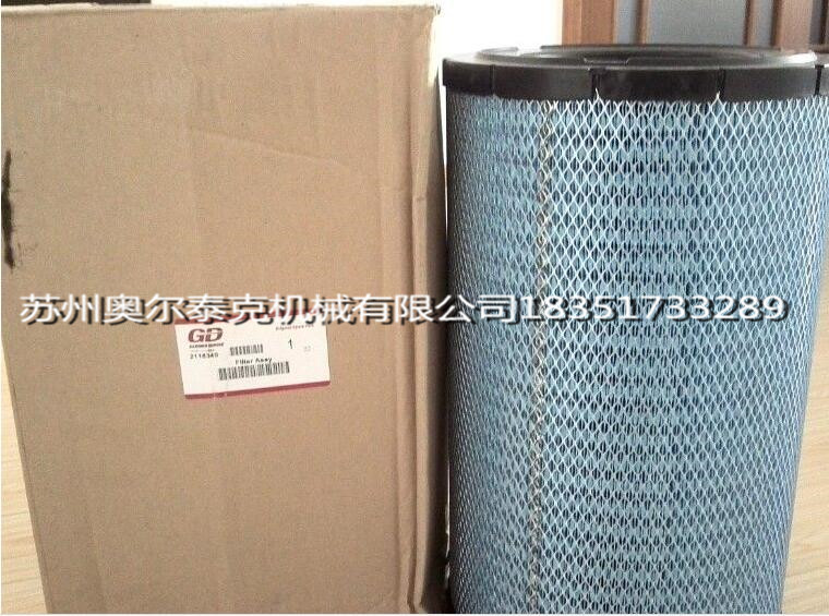 供應(yīng)登福空壓機(jī)空氣濾芯2118349