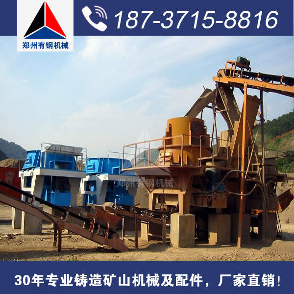 石料生產(chǎn)線工藝流程,石料生產(chǎn)線配置,石子生產(chǎn)設(shè)備