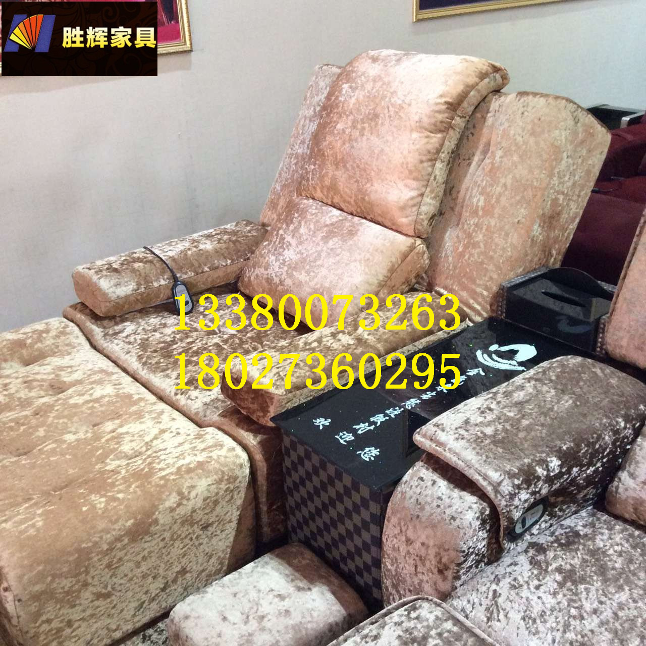 定制各地電動(dòng)足浴中心沙發(fā)足療沙發(fā)/  沐足沙發(fā)別名