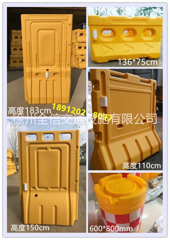 河北水馬廠家 河北水馬圍擋廠家 河北水馬圍擋大量批發(fā)