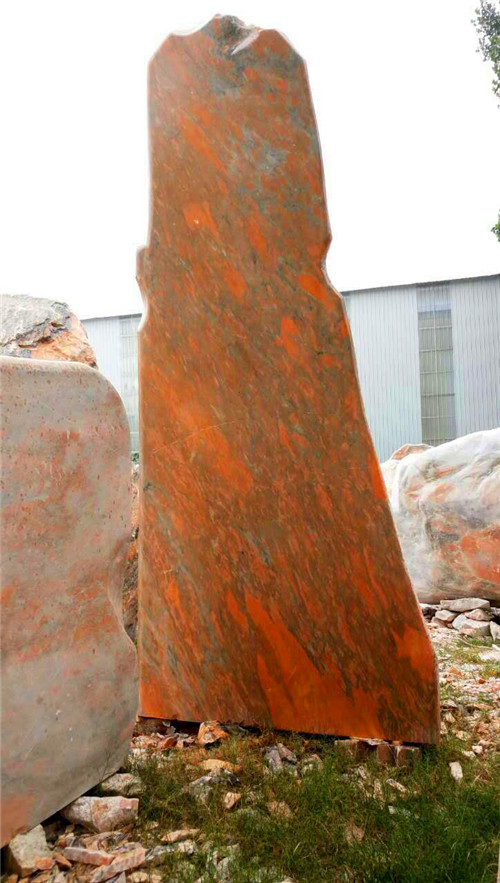 什么是五彩石頭  奇石