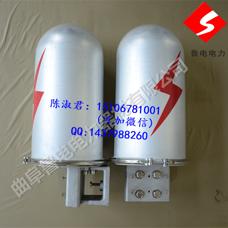 OPGW塔用光纜接頭盒鋁合金接頭帽式接頭盒價格