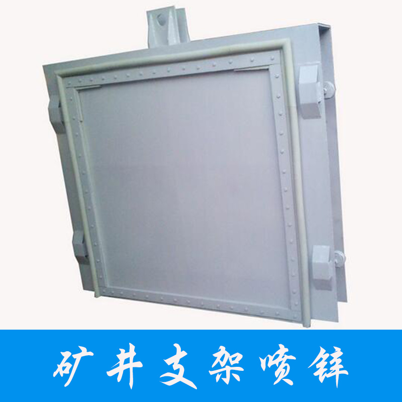 礦井支架噴鋅 熱噴涂專業(yè)加工熱噴涂噴鋅防腐涂層哪家好