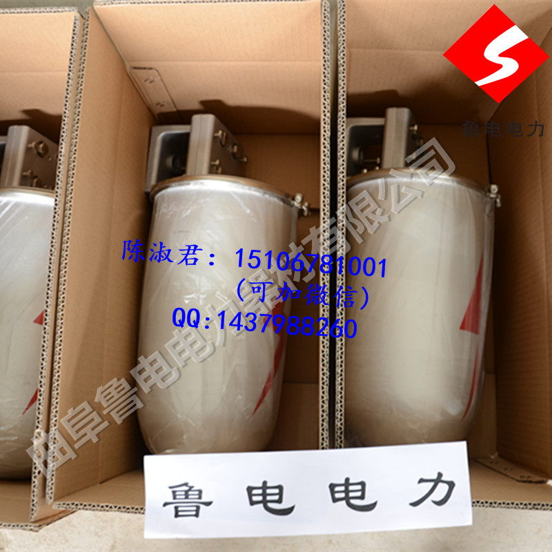 鋁合金接線盒 光纜接頭盒價格光纖 光纜接頭盒 鋁合金接頭