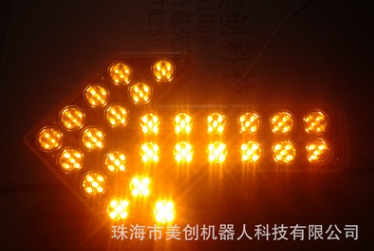 廠家直銷新款灑水車工程車環(huán)衛(wèi)車用箭頭轉(zhuǎn)向燈導(dǎo)向燈*誘導(dǎo)燈