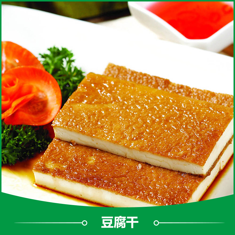 豆腐干產(chǎn)品 專(zhuān)業(yè)生產(chǎn)出售傳統(tǒng)豆制品 廠家直銷(xiāo)批發(fā)