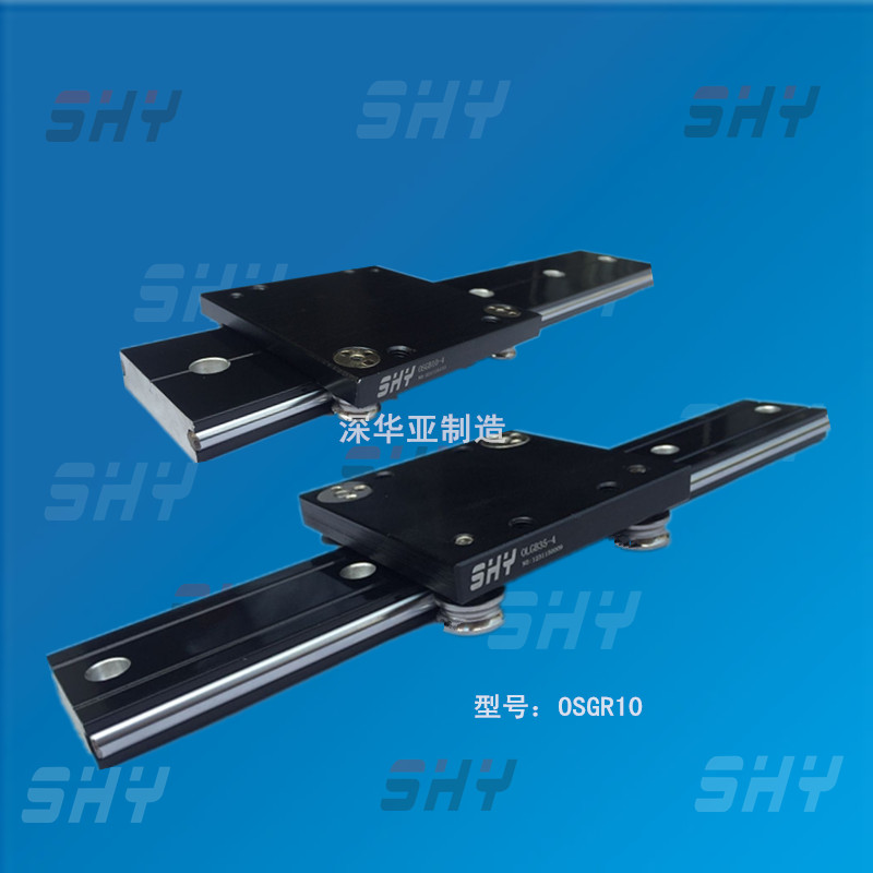 家具滑軌深圳廠家*批發(fā)