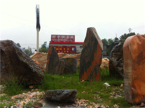 銷售河南草坪觀賞石  點(diǎn)綴石