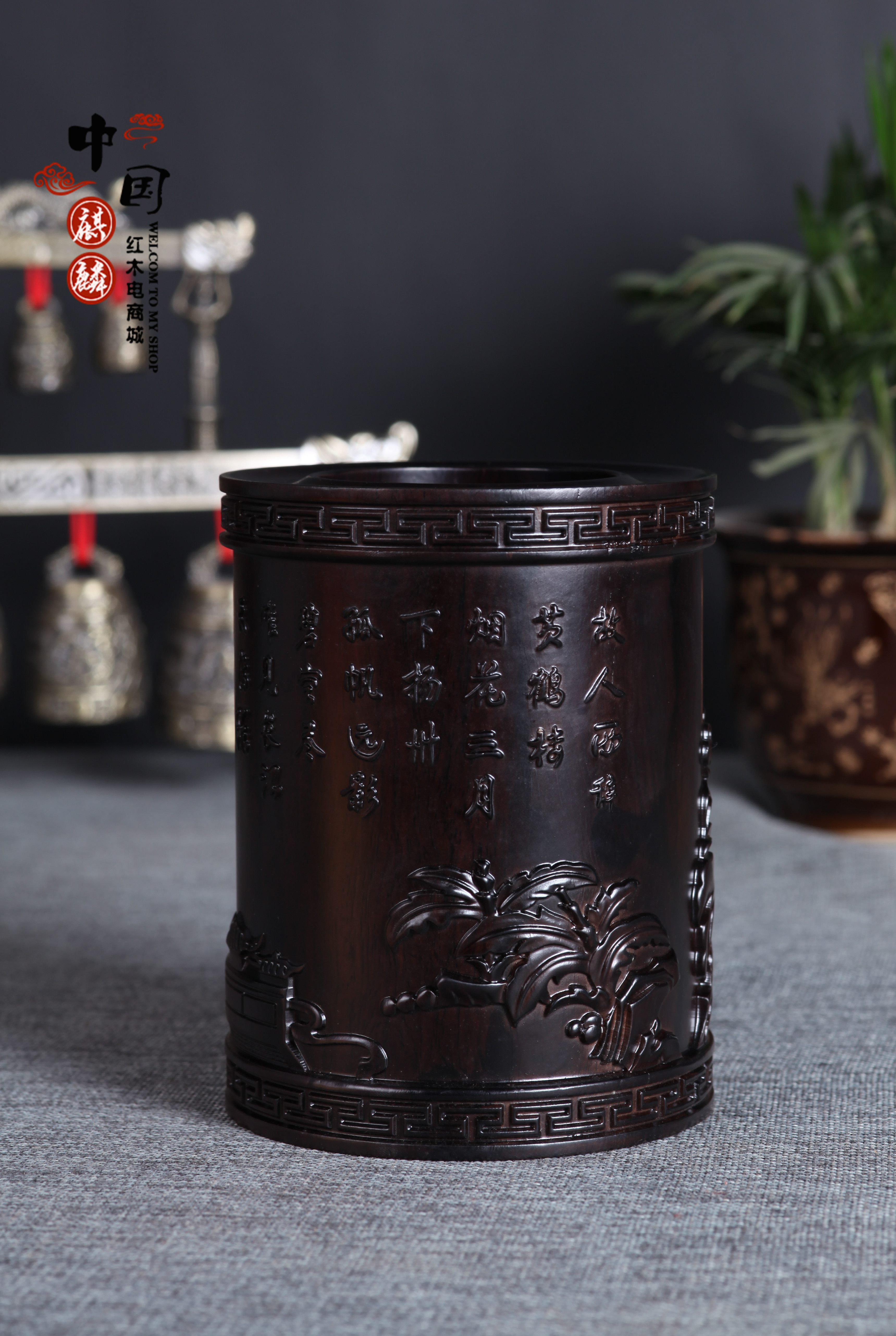 黑檀雕刻筆筒實木工藝品擺件