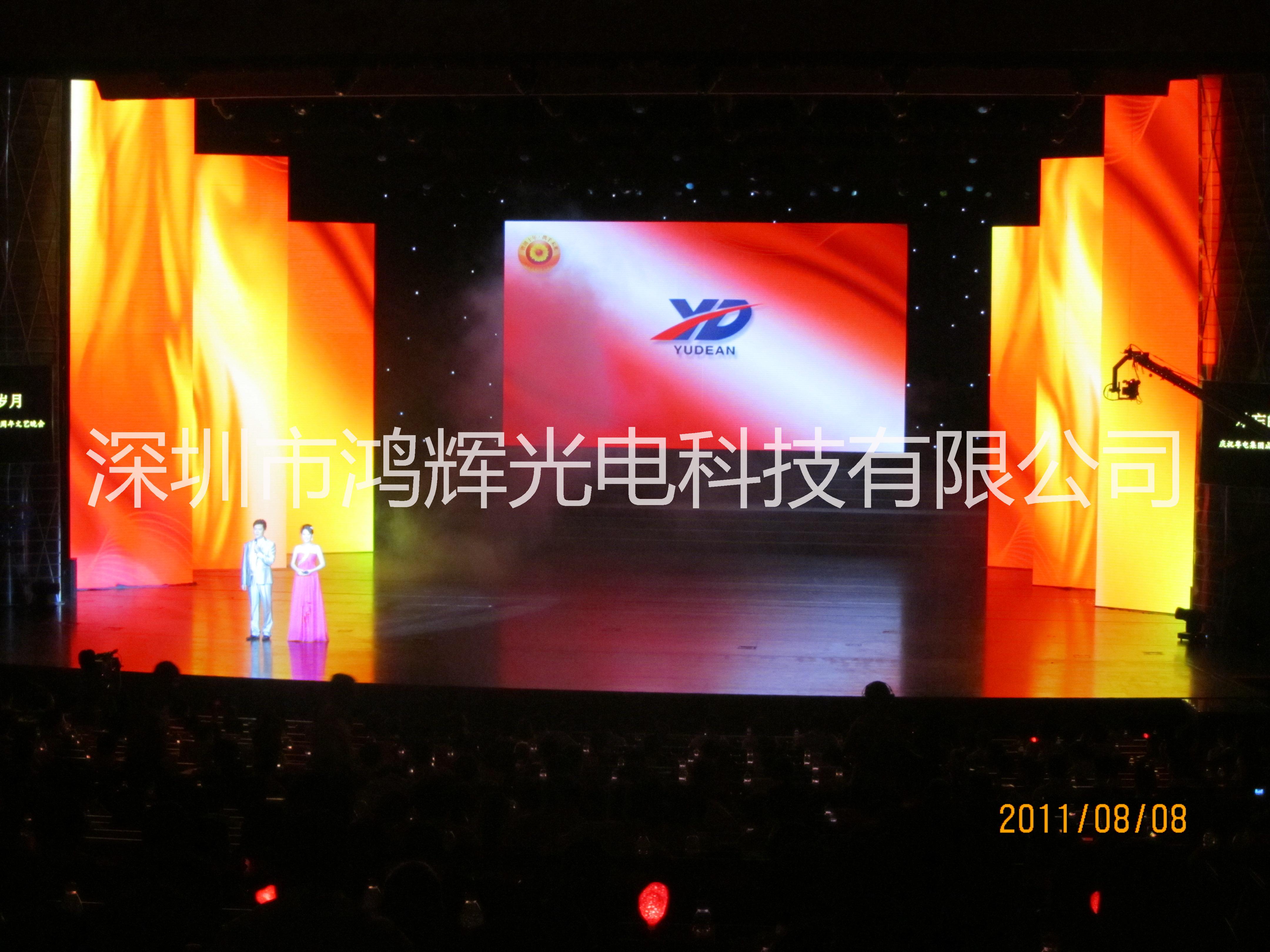 戶外4.81租賃LED顯示屏 戶外演出LED顯示屏 戶外慶典LED顯示屏  LED 舞臺(tái) 舞臺(tái)4.81 租賃顯示屏