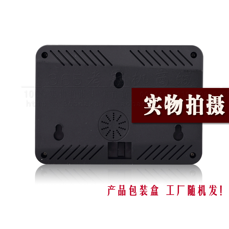 供應(yīng)考勤機(jī)批發(fā)_考勤機(jī)廠家_公司考勤簽到打卡考勤機(jī)A5廠家直銷(xiāo)