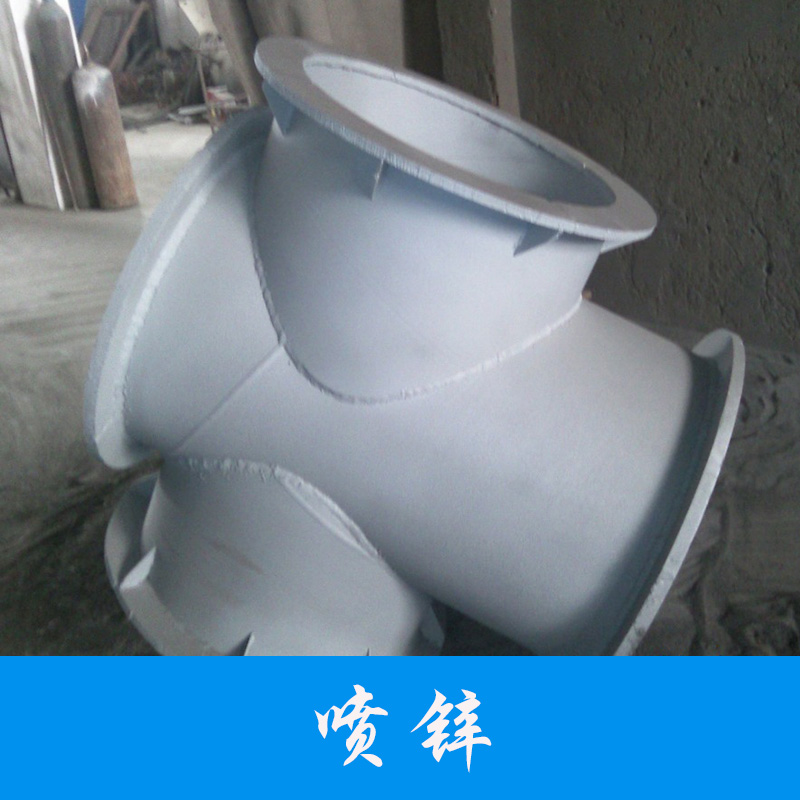 供應(yīng)德州哪里有噴砂除銹 ，德州噴砂除 銹，德州噴砂除銹報價