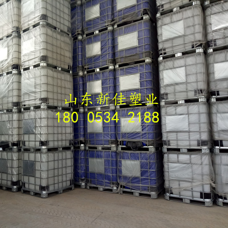 IBC噸桶1000公斤塑料桶值得信賴的塑料桶生產(chǎn)廠家