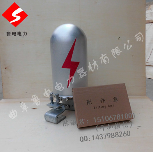 鋁合金接線盒 光纜接頭盒價格光纖 光纜接頭盒 鋁合金接頭