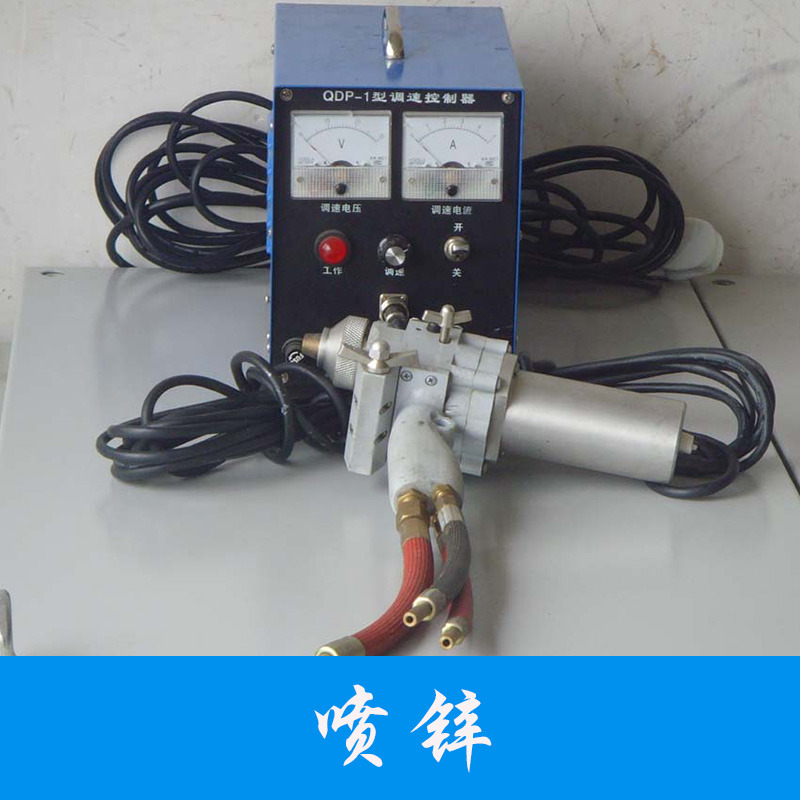 供應(yīng)德州哪里有噴砂除銹 ，德州噴砂除 銹，德州噴砂除銹報價