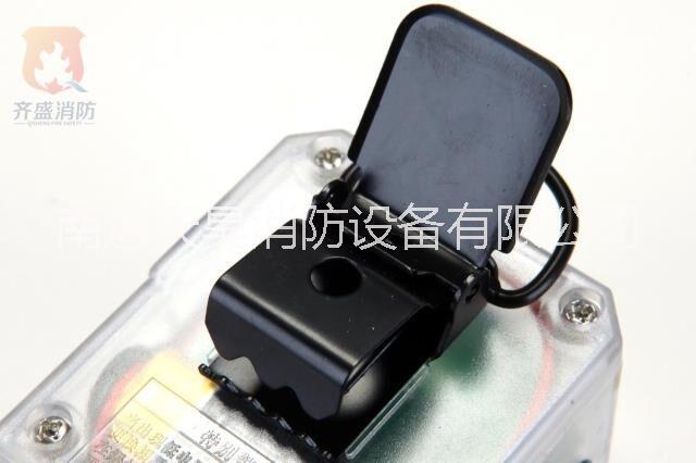 消防員呼救器生產(chǎn)廠-消防員呼救器充電式-呼救器充電式哪里有